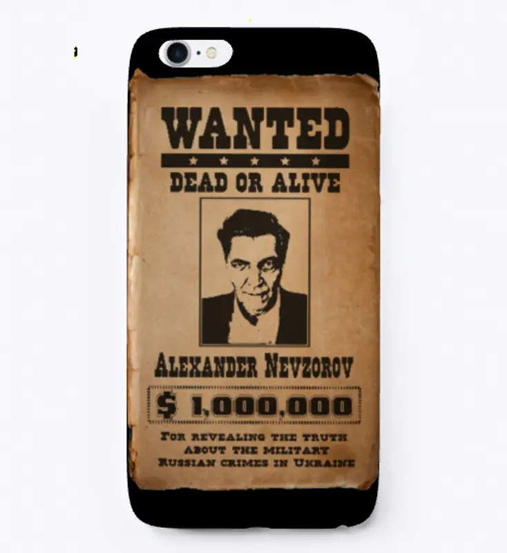 Wanted Alexander Nevzorov